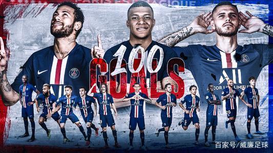 斯基拉：加拉塔萨雷有意卢克曼，并将他列入冬窗引援名单中